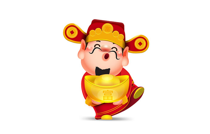 Thần Tài là ai.png
